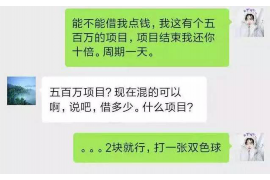 鹤壁工资清欠服务